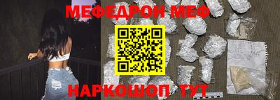 кокаин колумбия Ачхой-Мартан