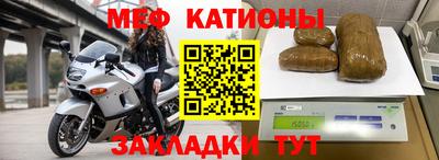 молекула духа Аша