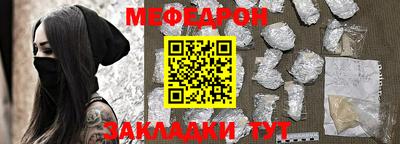 кокаин колумбия Ачхой-Мартан