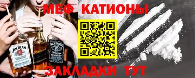 молекула духа Аша