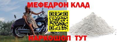 кокаин колумбия Ачхой-Мартан