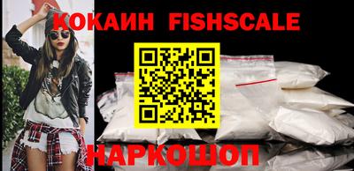кокаин колумбия Ачхой-Мартан
