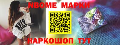 кокаин колумбия Ачхой-Мартан