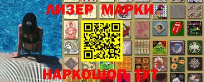 кокаин колумбия Ачхой-Мартан