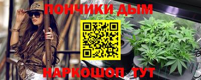 кокаин колумбия Ачхой-Мартан
