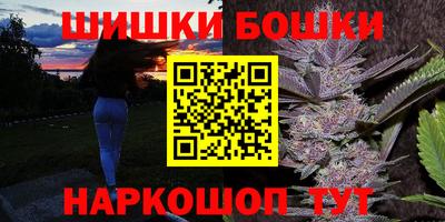 дистиллят марихуана Баксан