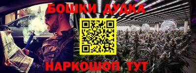 кокаин колумбия Ачхой-Мартан