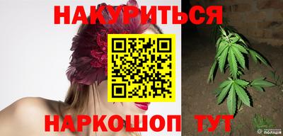 дистиллят марихуана Баксан
