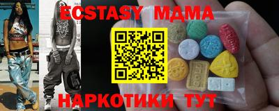 кокаин колумбия Ачхой-Мартан