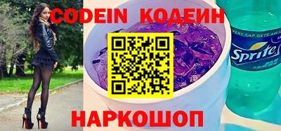 кокаин колумбия Ачхой-Мартан