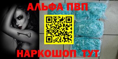 кокаин колумбия Ачхой-Мартан