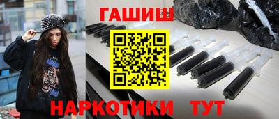 кокаин колумбия Ачхой-Мартан