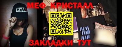 кокаин колумбия Ачхой-Мартан
