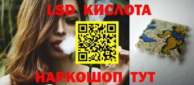 дистиллят марихуана Баксан