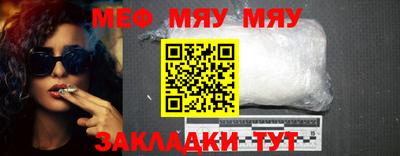 кокаин колумбия Ачхой-Мартан