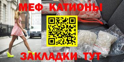 дистиллят марихуана Баксан
