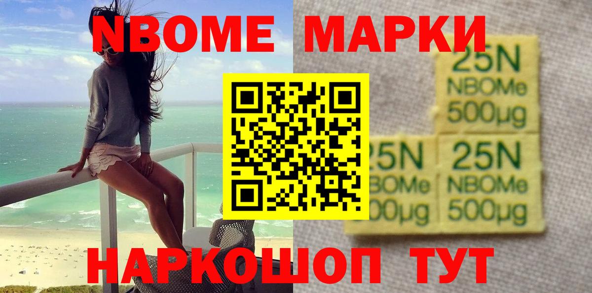 LSD-25 экстази кислота  Вход с VPN  Дедовск  LSD-25 экстази  ЛСД экстази кислота 