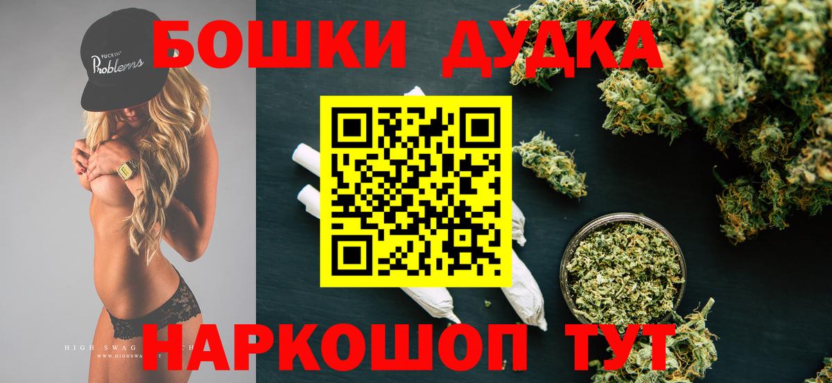 Конопля гибрид Дедовск
