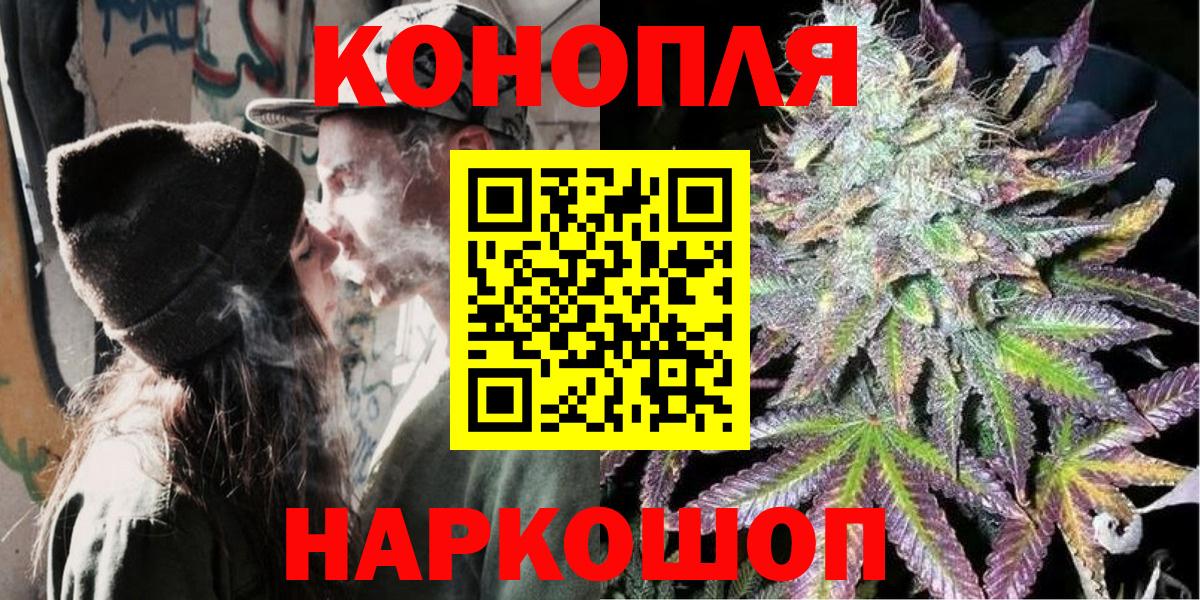  Cocaine Дедовск